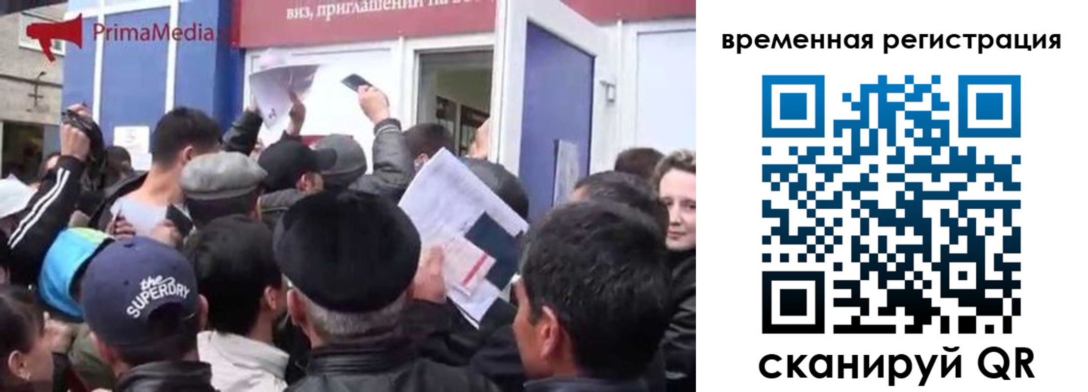 пропишу в квартире в Жердевке